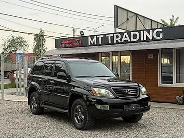 lexus 470 gx 2008 цена: Lexus GX: 2007 г., 4.7 л, Автомат, Внедорожник — 9