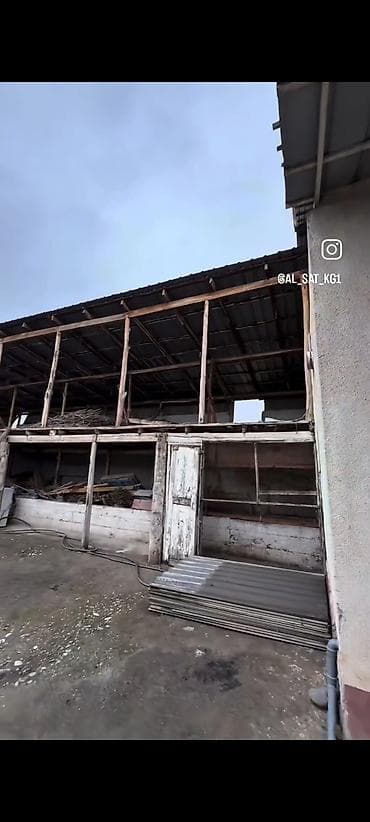 рассрочка дом: Кара-Суу Ак Oрогодо чек сатылат 3.5 сотик кизил китеп бар 36 минг $ — 3