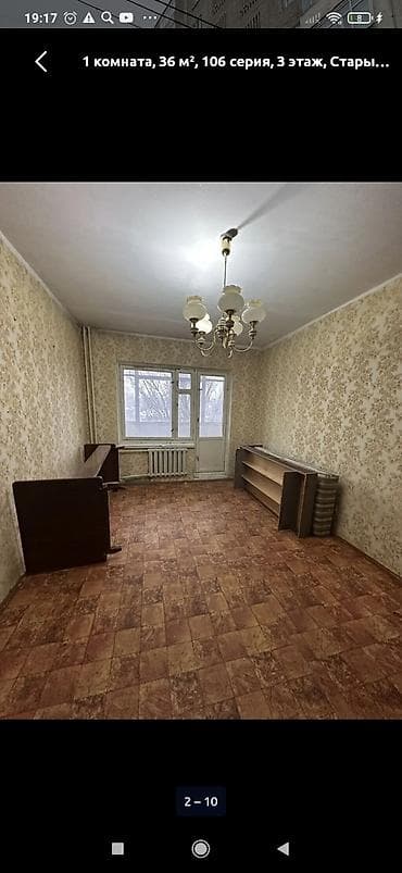 квартира 15 мин: 1 комната, Собственник — 8