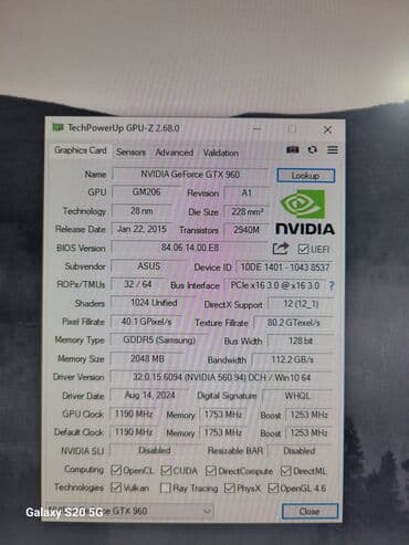 nvidia geforce 9500 gt: Видеокарта, Б/у, Asus, GeForce GTX, 2 ГБ, Для ПК — 10