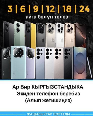 mac: Автоматическая стиральная машина LG белого цвета с фронтальной — 2