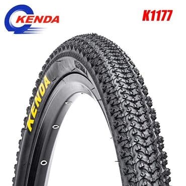 Покрышки Kenda! Размеры с 20 по 29! Качество Отличное! Мы