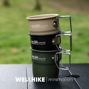 Алюминиевая Кружка (чёрный), ⌀ 8.3х8см, WELLHIKE (WK043802) - Объем — 3