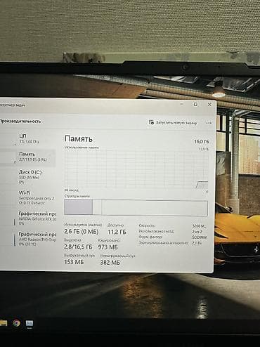 i5 9600: Ноутбук Lenovo Для программирования, AMD Ryzen 7, ОЗУ, RAM: 16 ГБ, Lenovo Legion — 10