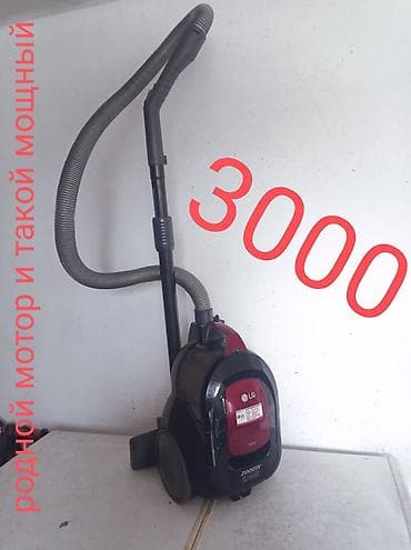 technics sb: Пылесос, Samsung, Стандартный, Сухая, Контейнер, Циклонный фильтр — 10