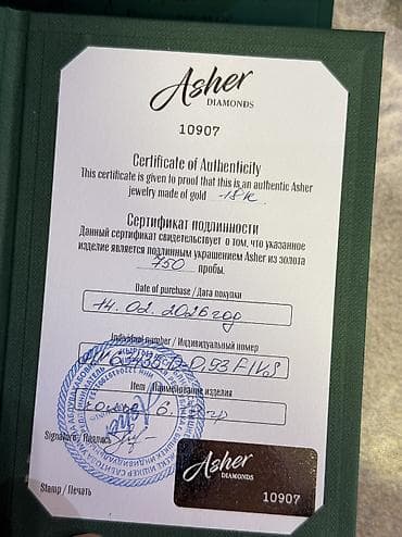 dr joys: Кулон Asher Diamonds с природными бриллиантами. - Бренд: Asher — 8