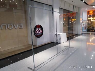 Интернеттеги жаранама: Штендерлер, Баннерлер, Монтаждоо, Өлчөмдөрдү алуу, Демонтаждоо — 8