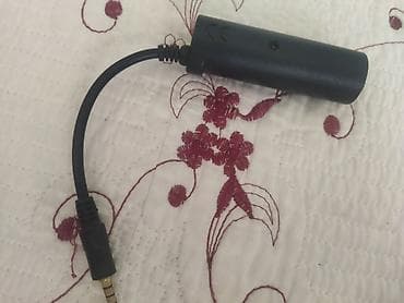 эмулятор: IRig — компактный гитарный/инструментальный интерфейс для смартфонов и — 2