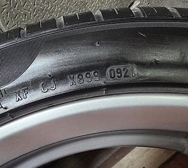 diski kg: Колеса в сборе 225 / 45 / R 17, Лето, Б/у, Комплект, Легковые, Литые, отверстий - 5 — 8