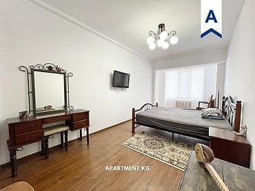 Кыймылсыз мүлк: 2 бөлмө, Риелтор — 2