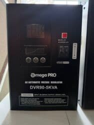 вакуумные насосы для воды: Стабилизатор напряжения, Релейные — 19