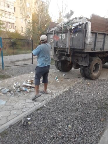 куда сдать старый матрас: Вывоз строительного мусора — 3