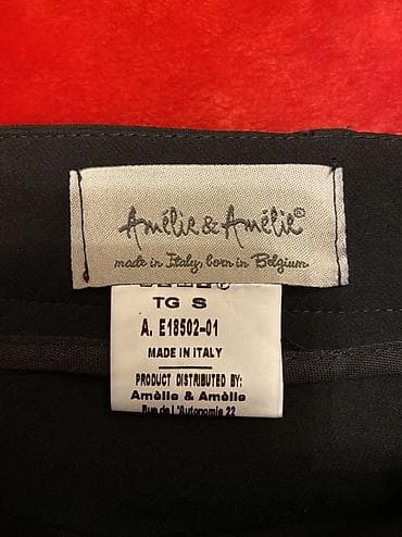 Брюки: Брюки Классические, Осень-весна, Италия, S — 4