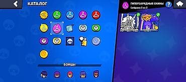 switch 2 купить: Аккаунт Brawl Stars Особенности: - Кубки: 7 616+ - Бравлеры и — 2
