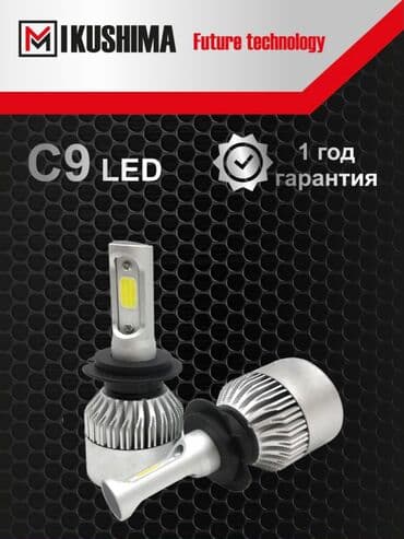 купить фары хелла блек на пассат б3: Светодиодная Лампы, Новый, Аналог, Китай — 2