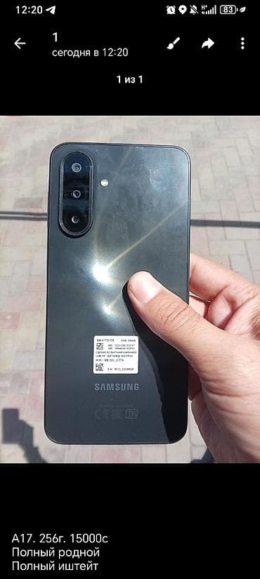 айфон 13 про макс 256 гб цена ош: IPhone 13 Pro, 128 ГБ — 5