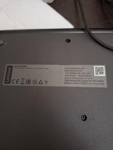 процессорный: Ноутбук Lenovo IdeaPad 330-15AST (модель 81D6) - Экран 15.6" — 2