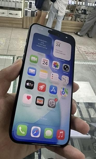 iphone xp: IPhone 15 Pro Max, Б/у, 256 ГБ, Blue Titanium, 81 % — 3