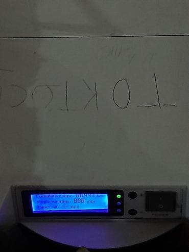 вальгусная шина купить в аптеке: Кислородный концентратор SZ-6AW - Производительный — 3