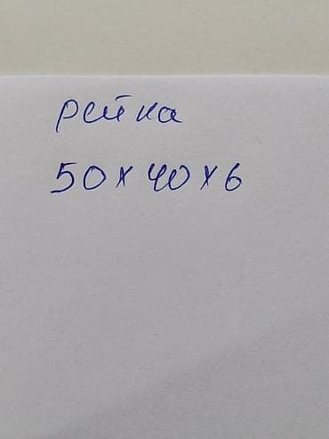 балка лес: Рейки, Черновые, Сосна, Строганные — 2