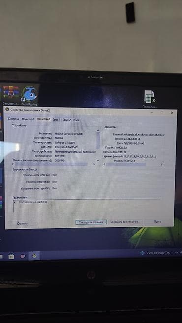 9800 gt: Продаю ноутбук I7 3630QM 2.4 ghz 8 gpu Geforce Gt 630M 2 gb Оператив — 4