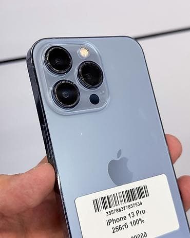 айфон 1 терабайт: IPhone 13 Pro, Б/у, 256 ГБ, Sierra Blue, Защитное стекло, Чехол, В рассрочку, 100 % — 3