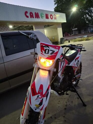 мотоцикл java: Эндуро 250 куб. см, Бензин, Взрослый, Б/у — 2