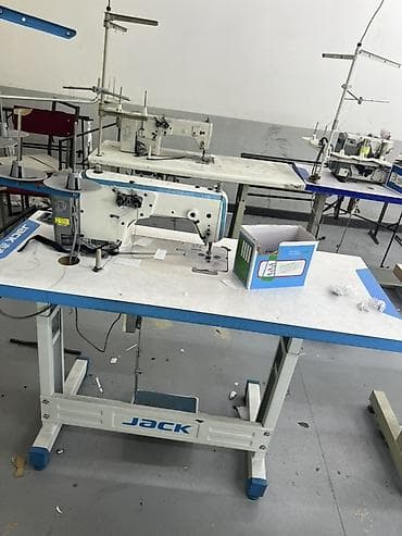 Jack, В наличии