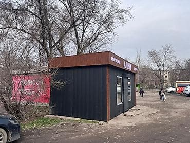 продажа торговых точек: Продажа павильонов 21 м², С кондиционером — 3