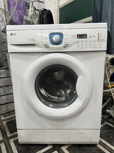 стиральные машины ремонт: Стиральная машина LG, Б/у, Автомат, До 6 кг, Полноразмерная — 8