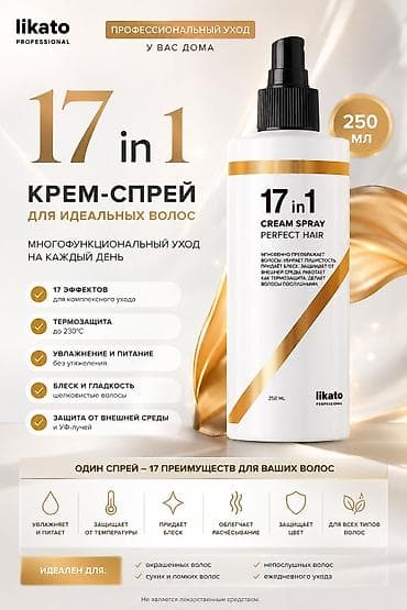 реклама токмок: Здравствуйте всем, я делаю карточки для маркет плейсов например как — 5