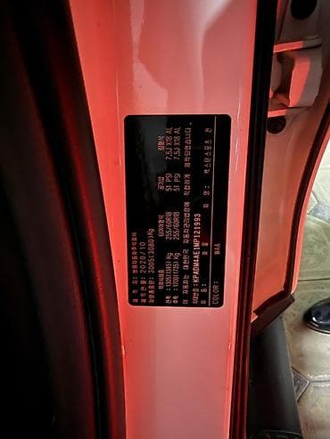 forester 2020: Ssangyong Rexton Sports: 2020 г., 2.2 л, Автомат, Дизель, Пикап — 9