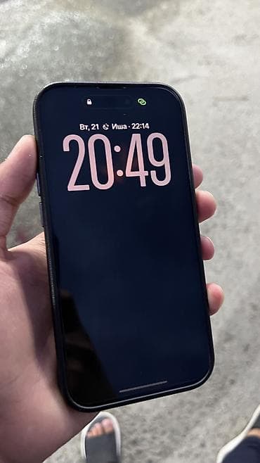 айфон 16 пр: IPhone 14 Pro, Б/у, 128 ГБ, Белый, 88 % — 2