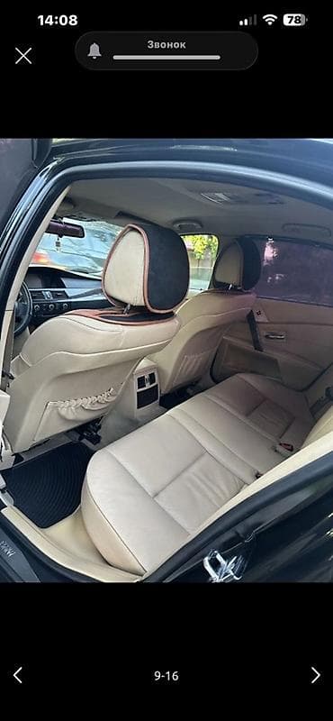 bmw e60 v10: BMW 5 series: 2004 г., 3 л, Автомат, Бензин, Седан — 6