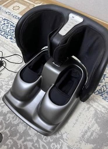 Тиричилик техникасы: Укалагыч Буттар үчүн — 1