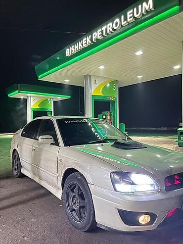 ромбик значок: Subaru Legacy: 2002 г., 3 л, Автомат, Газ, Седан — 6