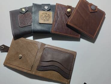именные портмоне бишкек: Кожаные портмоне ручной работы — 2