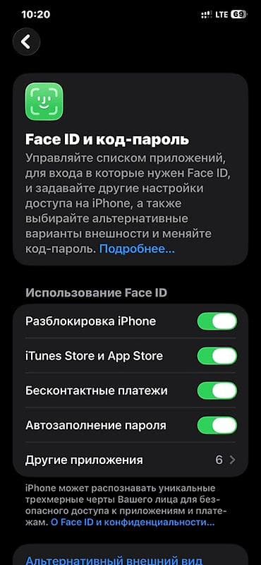 oculus quest 3s: IPhone 11 Pro Max, Б/у, 256 ГБ, Золотой, 90 % — 5