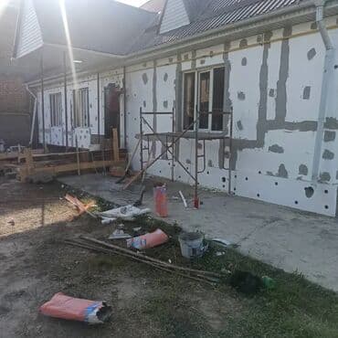 утеплитель для стен бишкек: Здравствуйте дорогие клиенты. Хотите утеплить дом быстро и качественно — 5