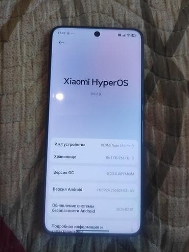 айфон за 60 тысяч: Redmi, Redmi Note 15 Pro, Б/у, 256 ГБ, цвет - Черный — 3