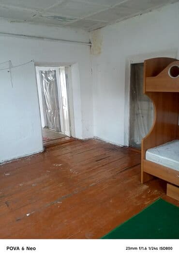 сниму пол дома: Сдается простая комната с отдельной зоной под кухню. Характеристики — 1