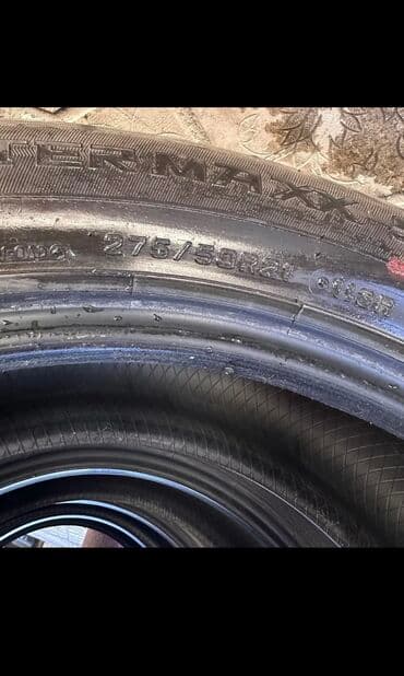 шины dunlop: Шины 275 / 50 / R 21, Зима, Б/у, Комплект, Внедорожные (АТ/МТ), Япония, Dunlop — 3