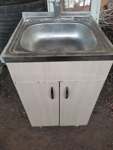 контейнеры для вещей: Срочно 1000с — 1