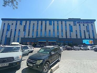 rent: Бутик, 33 м², С ремонтом — 1