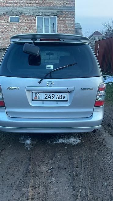 вмб самурай: Mazda MPV: 2004 г., 2.3 л, Автомат, Бензин, Минивэн — 2