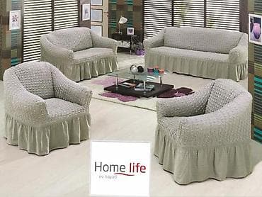 ковры кант: Комплект эластичных чехлов для мягкой мебели Home Life (Bürümlük — 6