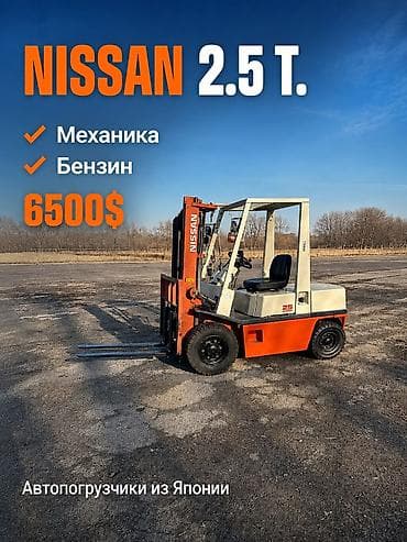 Погрузчик, Toyota, Колесный, Вилочный at lalafo.kg Погрузчик, Toyota, Колесный, Вилочный