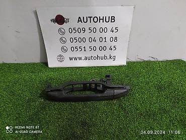 mers bar: Ручка двери Mercedes-Benz C-CLASS W202 М111 2 1999 задн. прав. (б/у) — 1