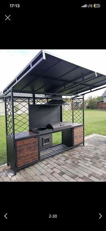 gril: Мангал — 7