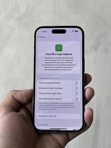 iphone 14 pro бу: IPhone 14 Pro, Б/у, 128 ГБ, Черный, Чехол, 81 % — 5